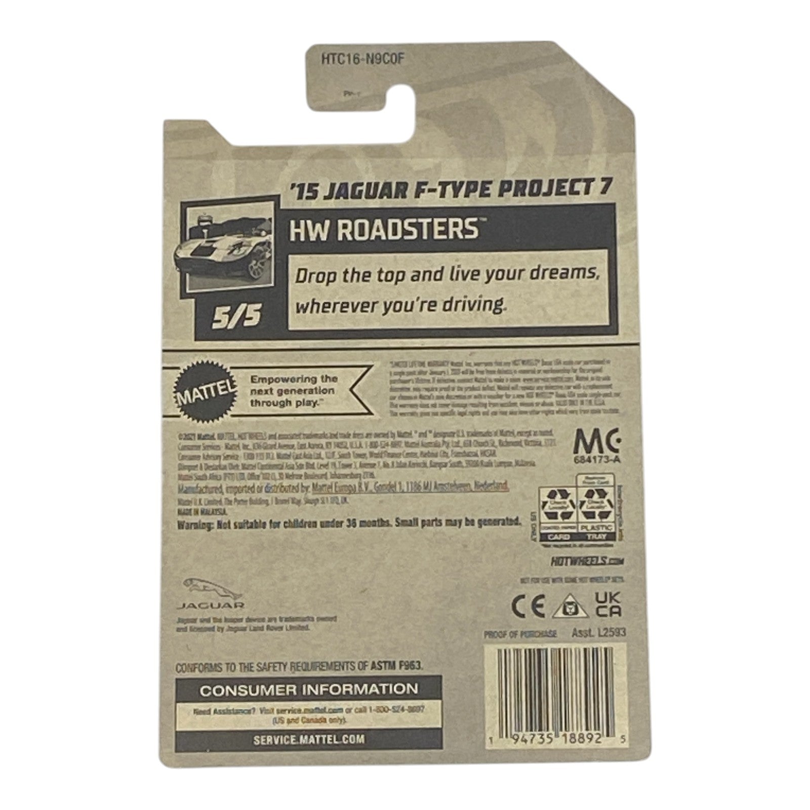 Hot Wheels '15 Jaguar F-Type Project 7 - HW Roadsters Series 5/5