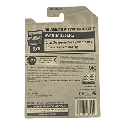 Hot Wheels '15 Jaguar F-Type Project 7 - HW Roadsters Series 5/5