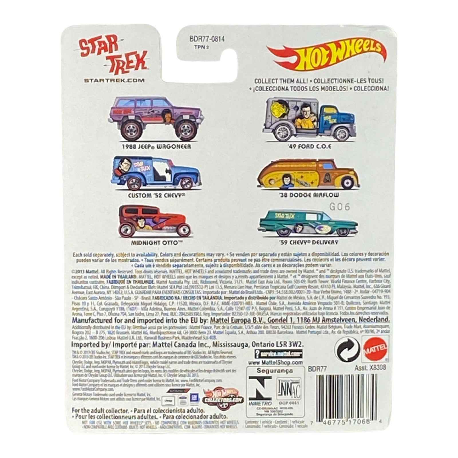 Hot Wheels '38 Dodge Airflow - Star Trek Series Dr. McCoy -