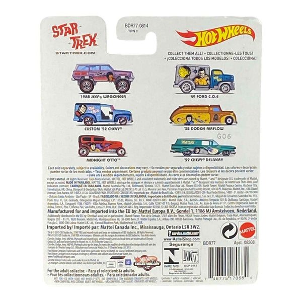 Hot Wheels '38 Dodge Airflow - Star Trek Series Dr. McCoy