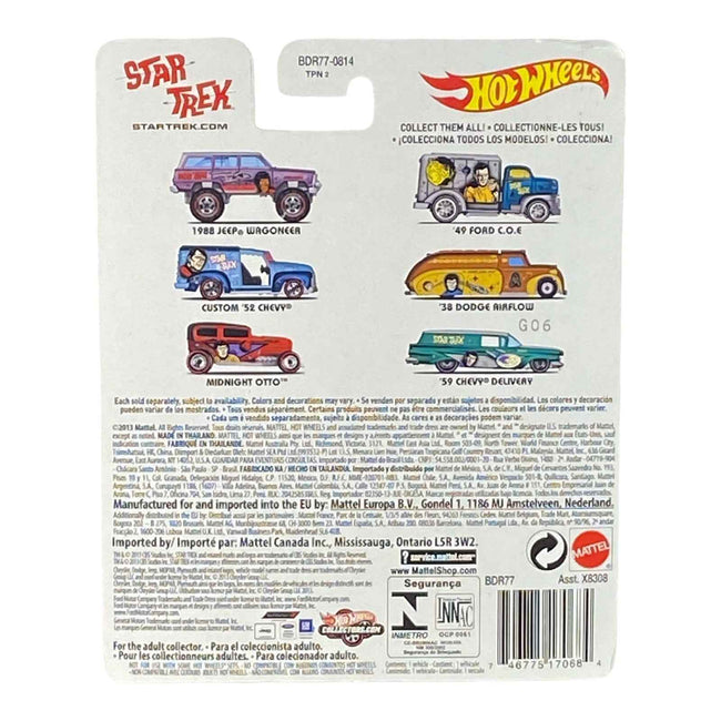 Hot Wheels '38 Dodge Airflow - Star Trek Series Dr. McCoy Main Image