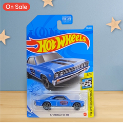 Hot Wheels '67 Chevelle SS 396 - Speed Graphics Series 8/10