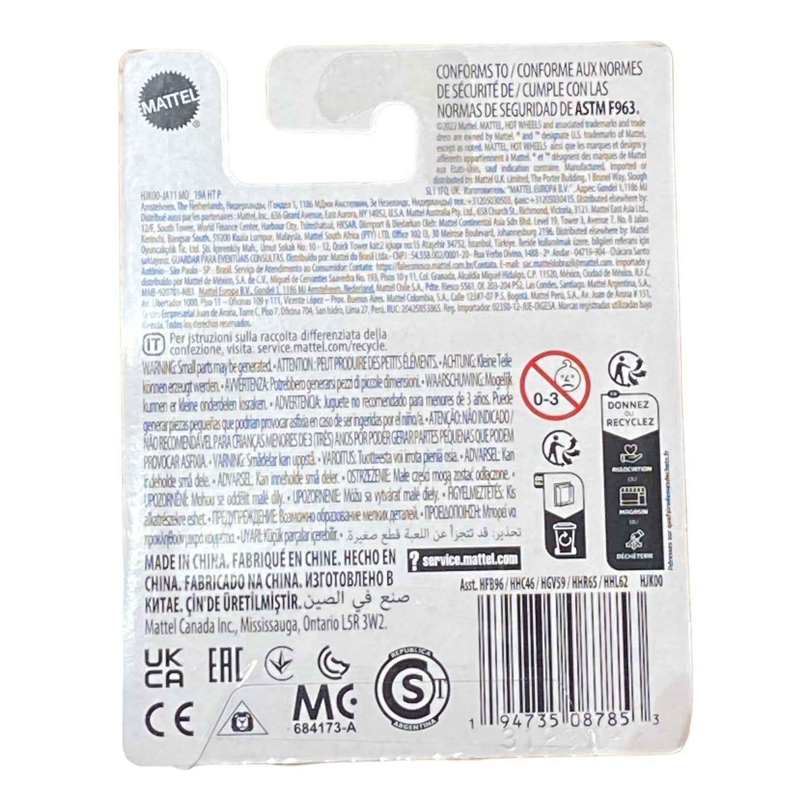 Hot Wheels Bone Shaker - Monster Truck Series 1:70 Scale