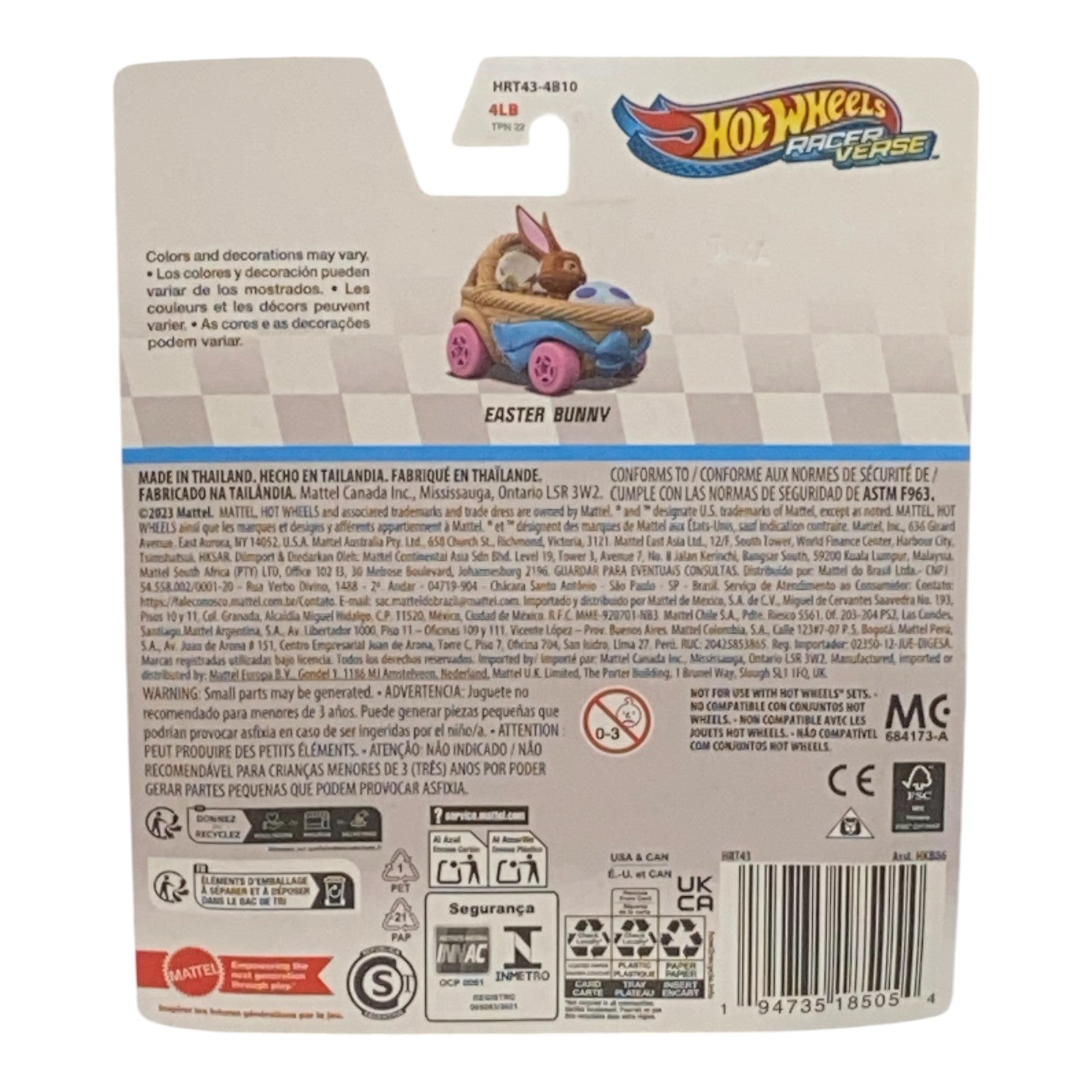 Hot Wheels Easter Bunny - RacerVerse Series 2024 Secondary image