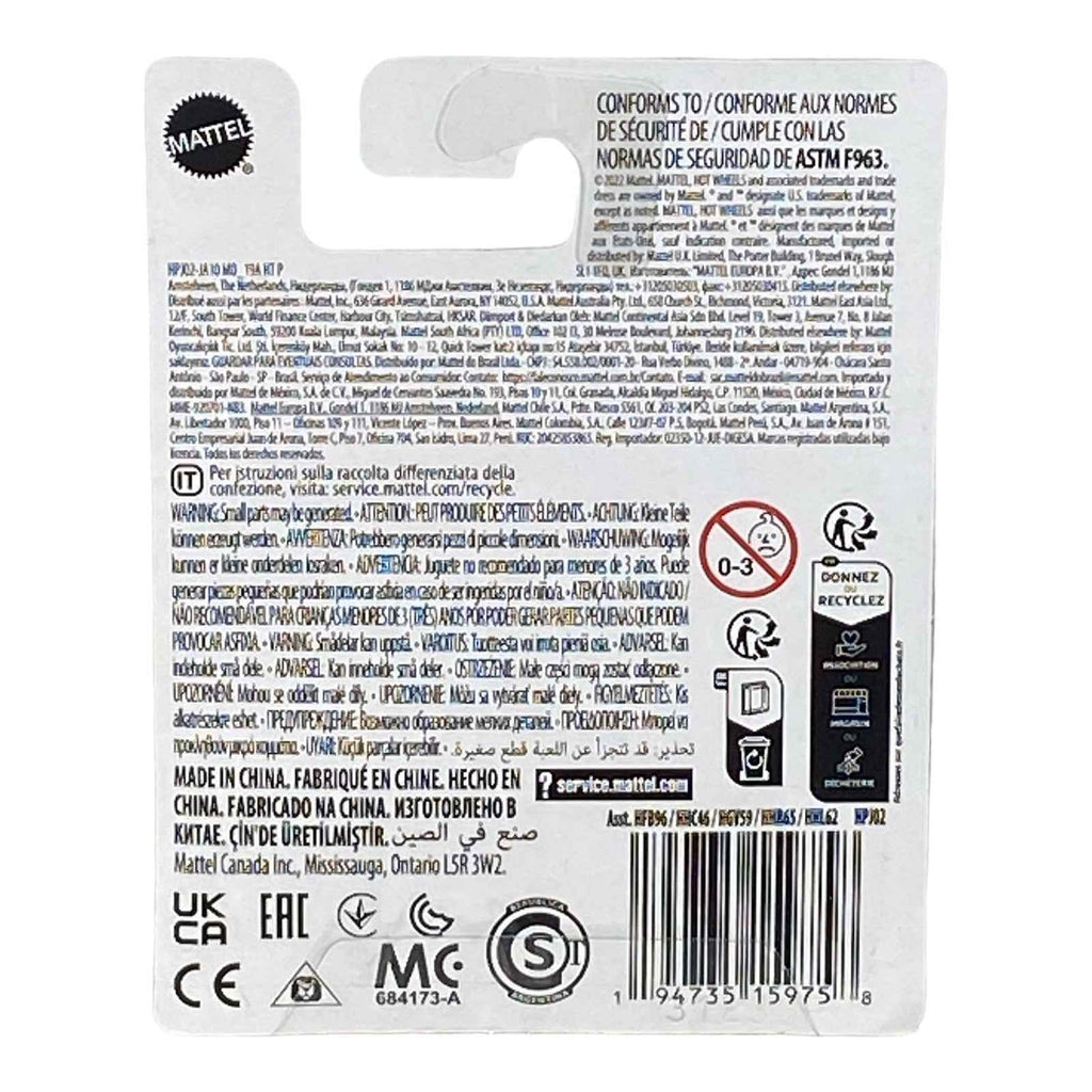 Hot Wheels Gunkster - Monster Trucks Series 1:70 Scale -