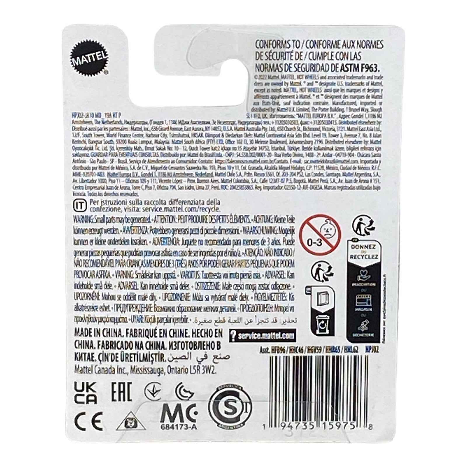 Hot Wheels Gunkster - Monster Trucks Series 1:70 Scale -