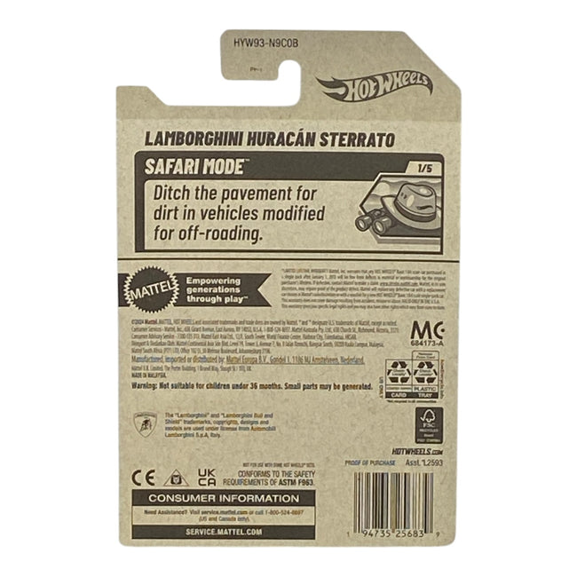 Hot Wheels Lamborghini Huracan Sterrato - Safari Mode Series 1/5 Main Image