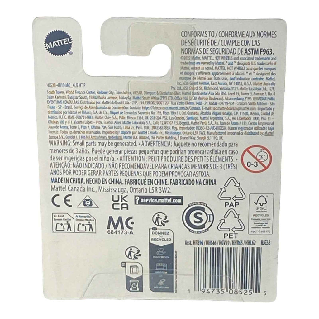 Hot Wheels Too S'cool - Monster Trucks Series 1:70 Scale