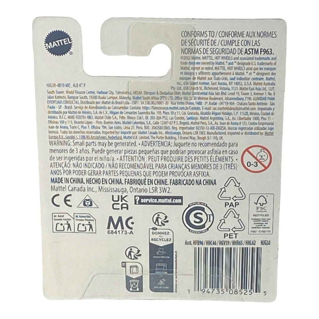 Hot Wheels Too S'cool - Monster Trucks Series 1:70 Scale Main Image