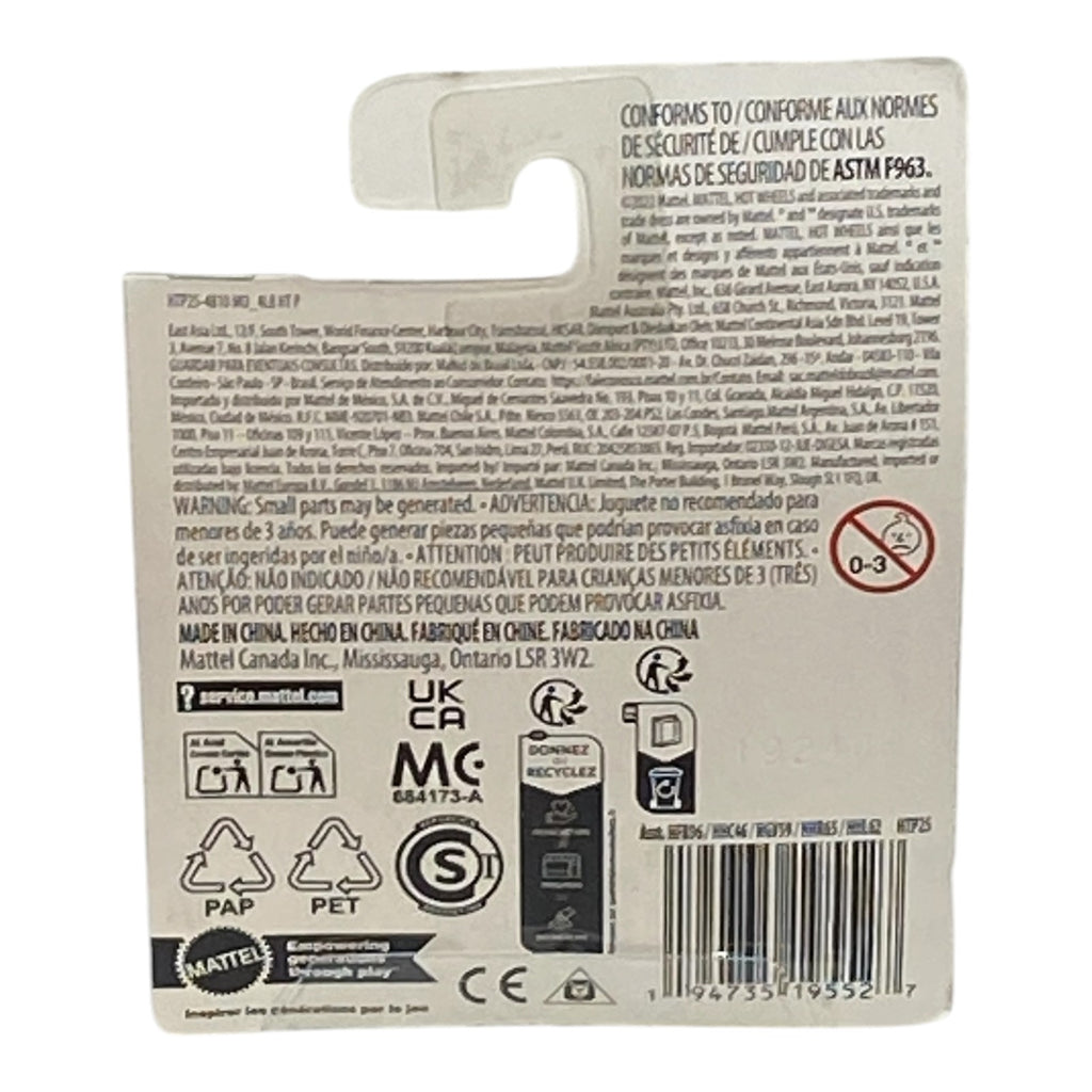 Hot Wheels Too S'cool - Monster Trucks Series 1:70 Scale