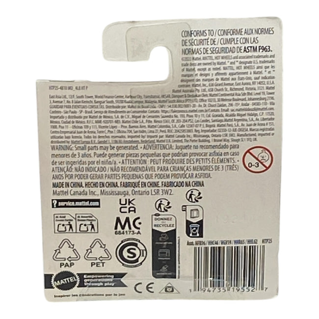 Hot Wheels Too S'cool - Monster Trucks Series 1:70 Scale Main Image