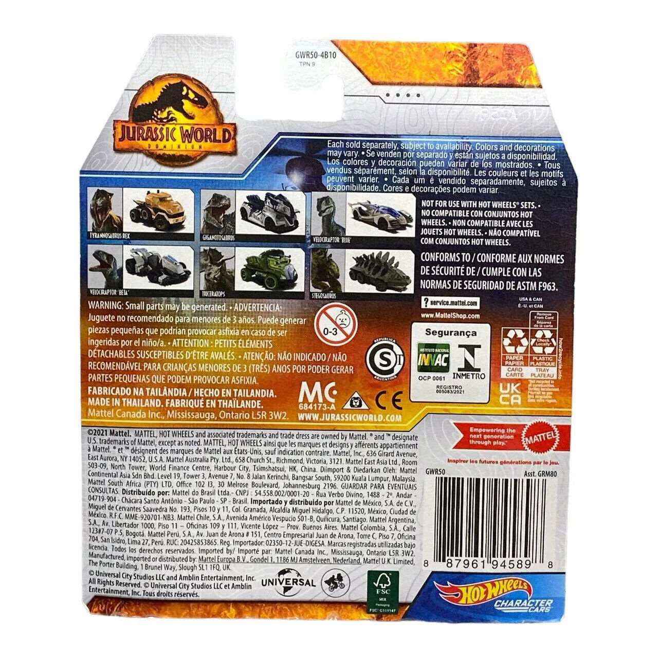 Hot Wheels Tyrannosaurus Rex - Jurassic World Series -