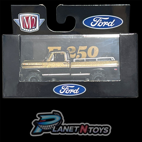 M2 Box (cubes) Assorted 1:64 Diecast