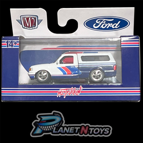 M2 Box (cubes) Assorted 1:64 Diecast