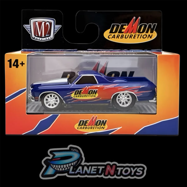 M2 Box (cubes) Assorted 1:64 Diecast