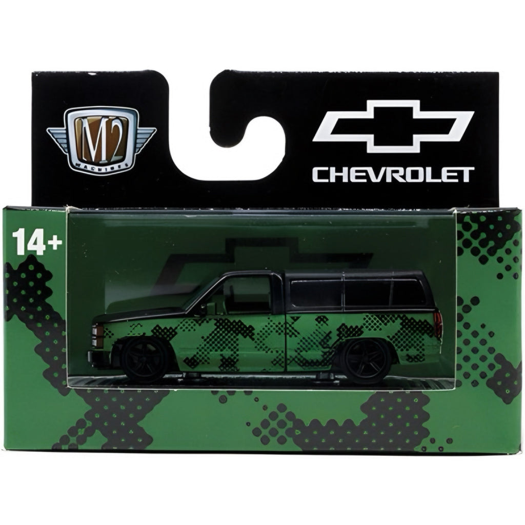 M2 Box (cubes) Assorted 1:64 Diecast