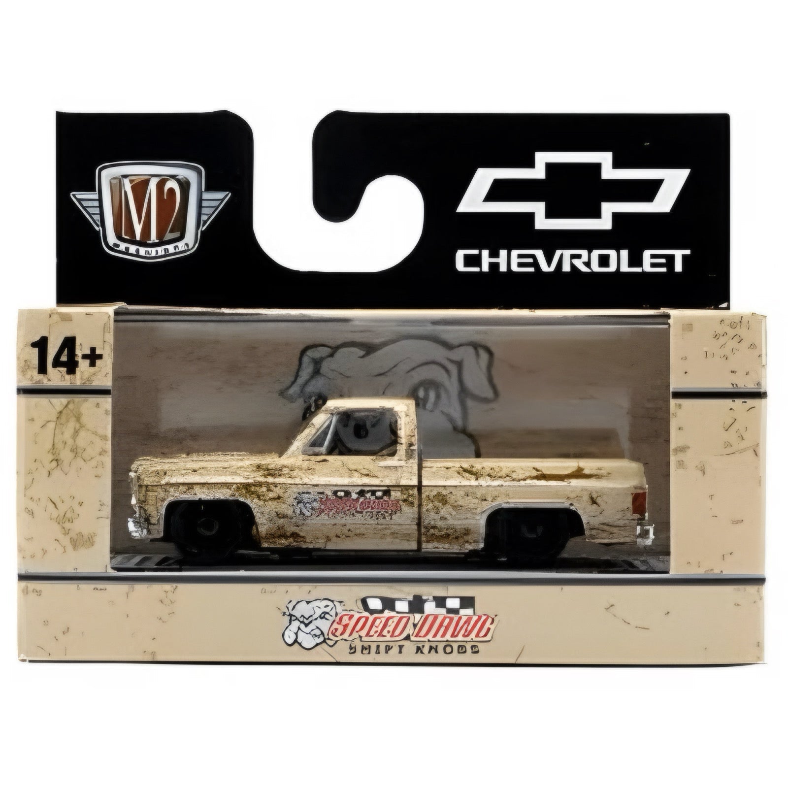 M2 Box (cubes) Assorted 1:64 Diecast