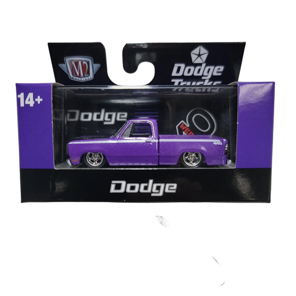 M2 Box (cubes) Assorted 1:64 Diecast
