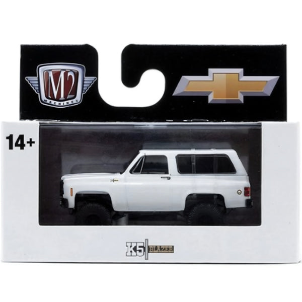 M2 Box (cubes) Assorted 1:64 Diecast