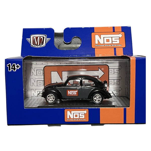 M2 Box (cubes) Assorted 1:64 Diecast