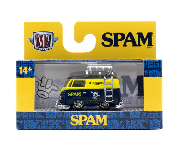 M2 Box (cubes) Assorted 1:64 Diecast