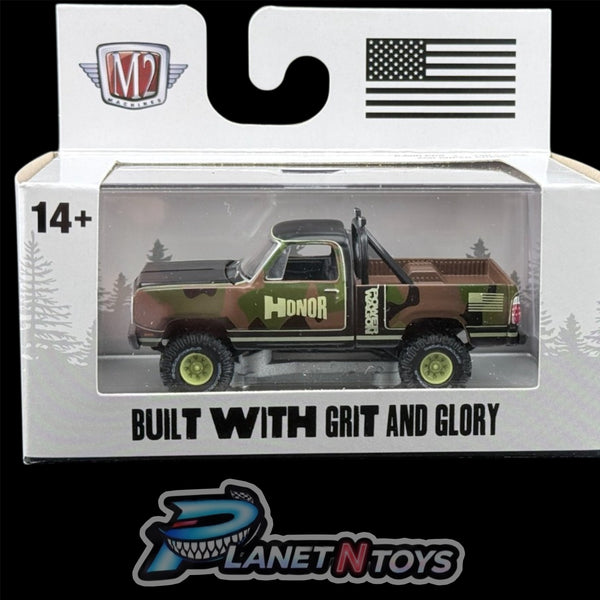 M2 Box (cubes) Assorted 1:64 Diecast