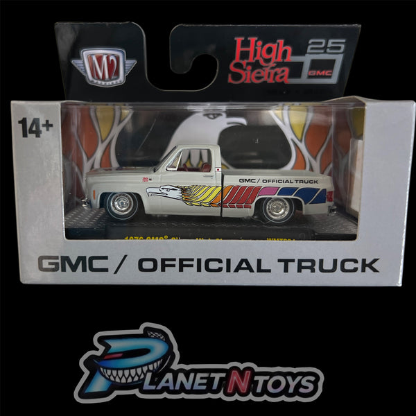M2 Box (cubes) Assorted 1:64 Diecast