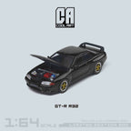 Cool ART Nissan Skyline GT-R R32 With Openable Hood 1:64 - Collectors World Toys