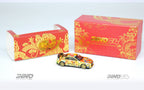 Inno64 Nissan Skyline GT-R R35 Year Of The Dragon Special Edition 2024 1:64
