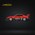 (Pre-Order) SUPCAR Silvia S15 Advan LBWK Livery Ordinary 1:64