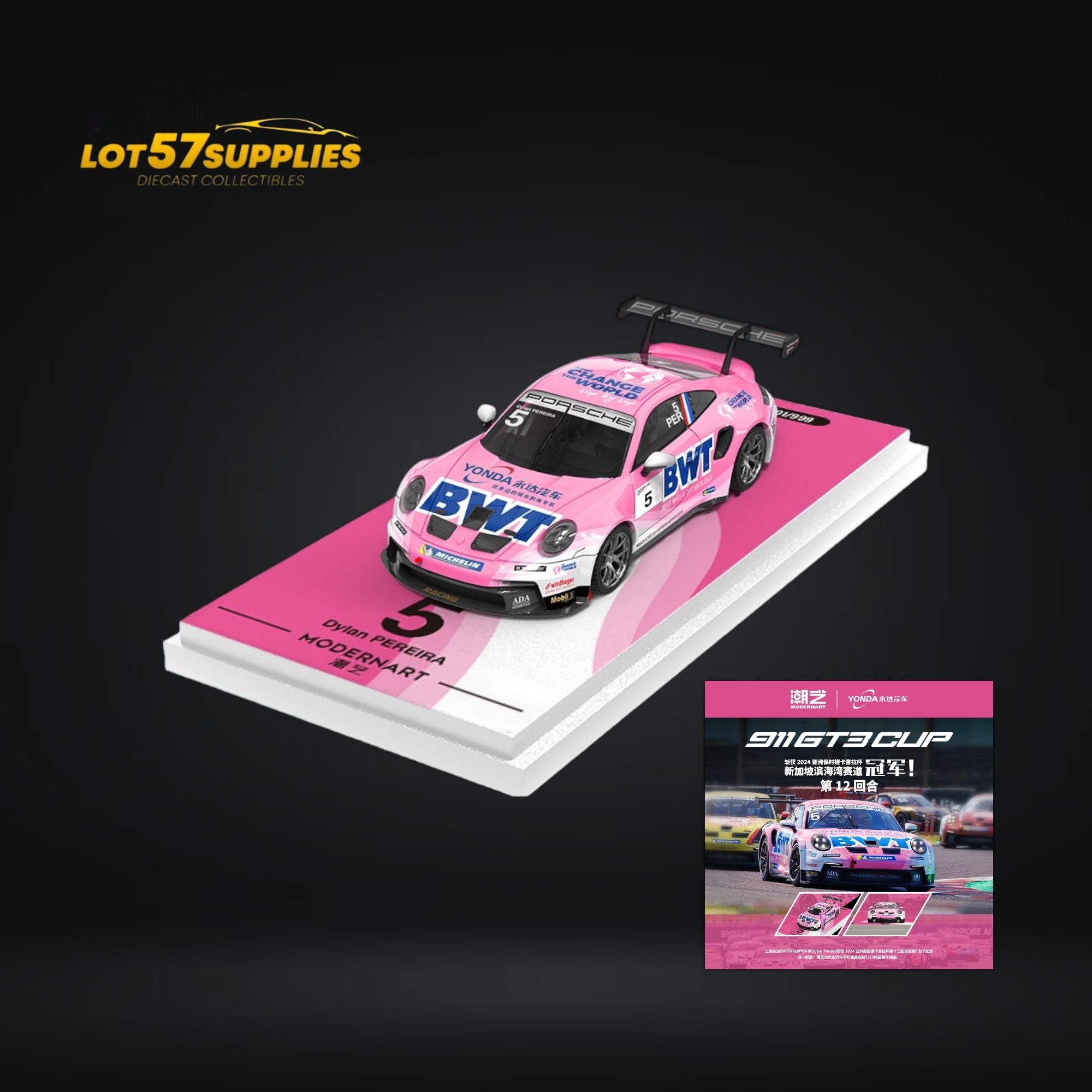ModernArt Porsche 911 GT3 Cup-Yonda BWT Pink livery ordinary 1:64 Main image