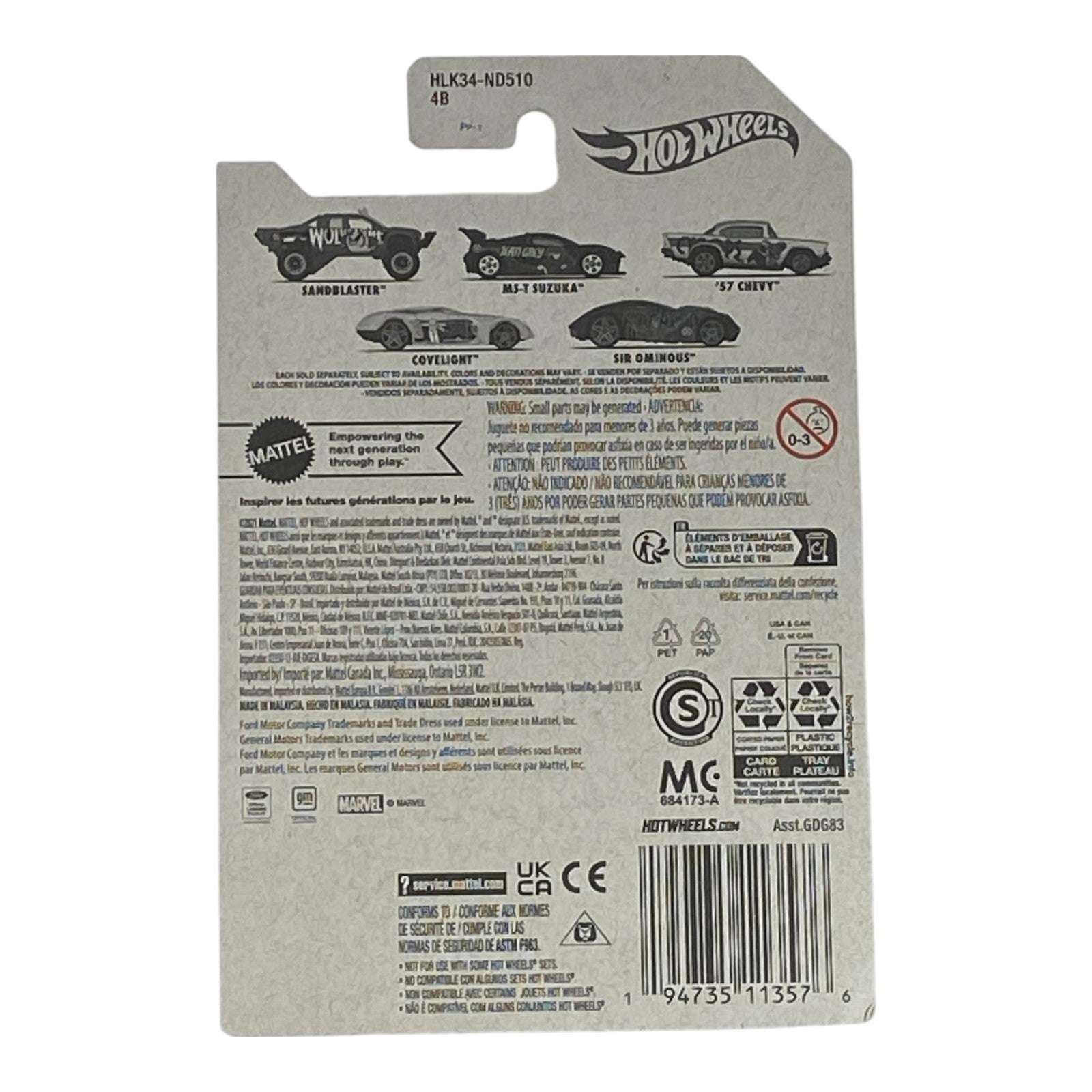 Hot Wheels Covelight | Marvel X-Men Series 4/5 Professor X Secondary image