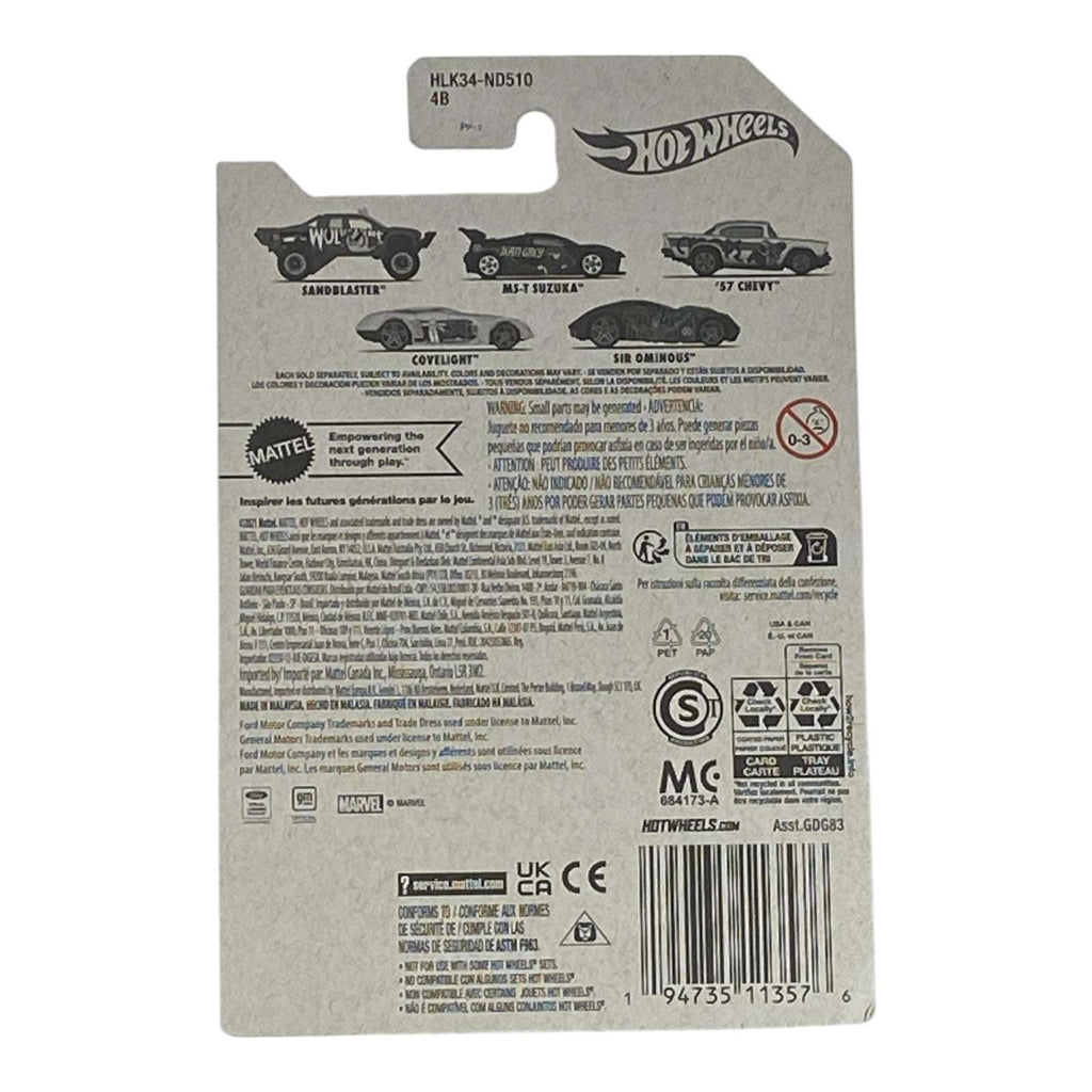 Hot Wheels Covelight - Professor X Marvel X-Men Series 4/5