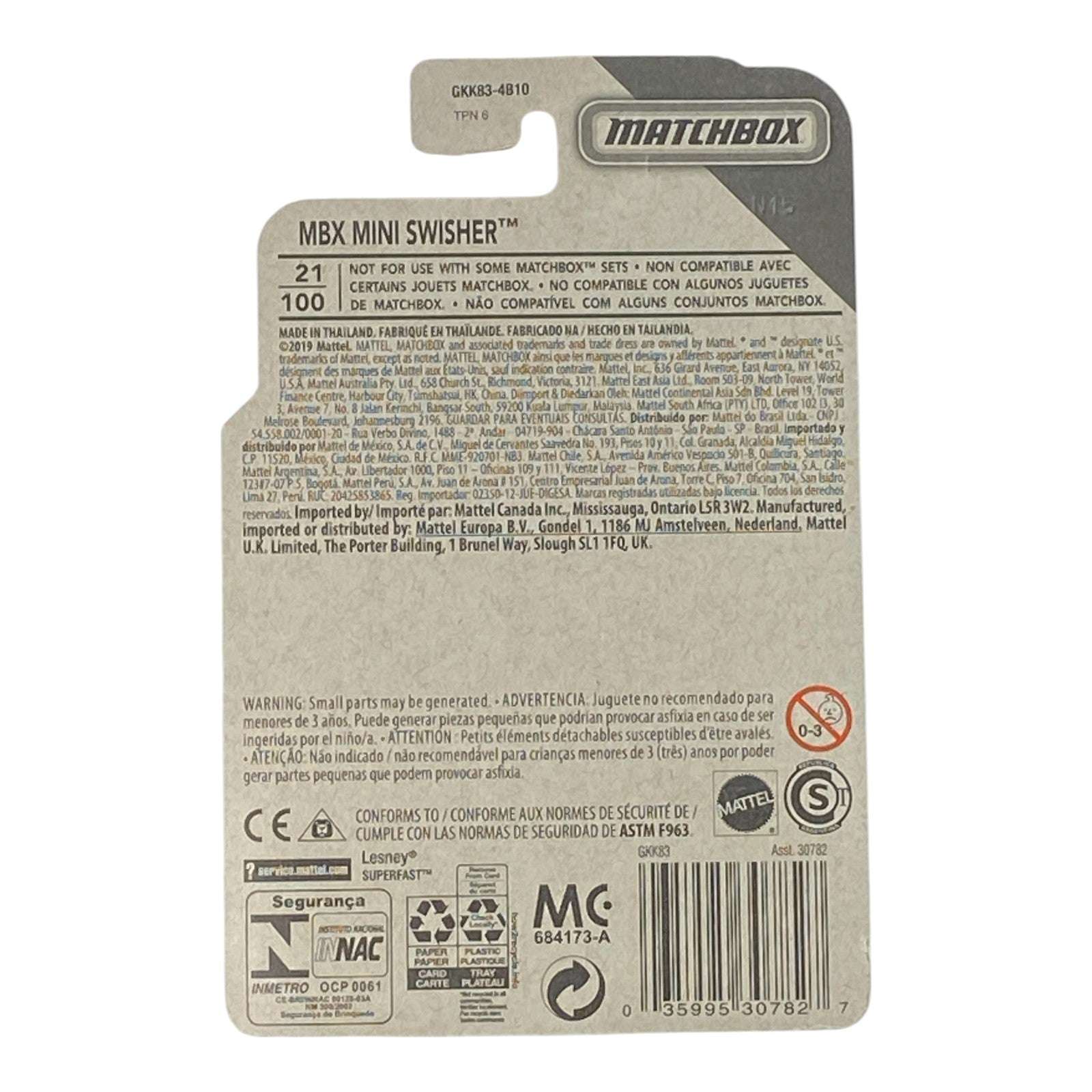 Matchbox MBX Mini Swisher - MBX City Series 21/100