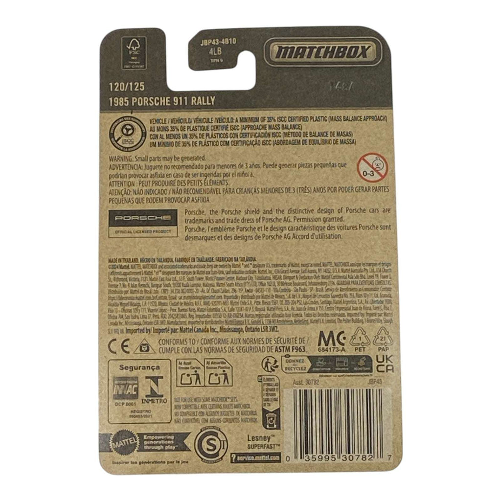 Matchbox 1985 Porsche 911 Rally - 2025 Matchbox Series 120/125