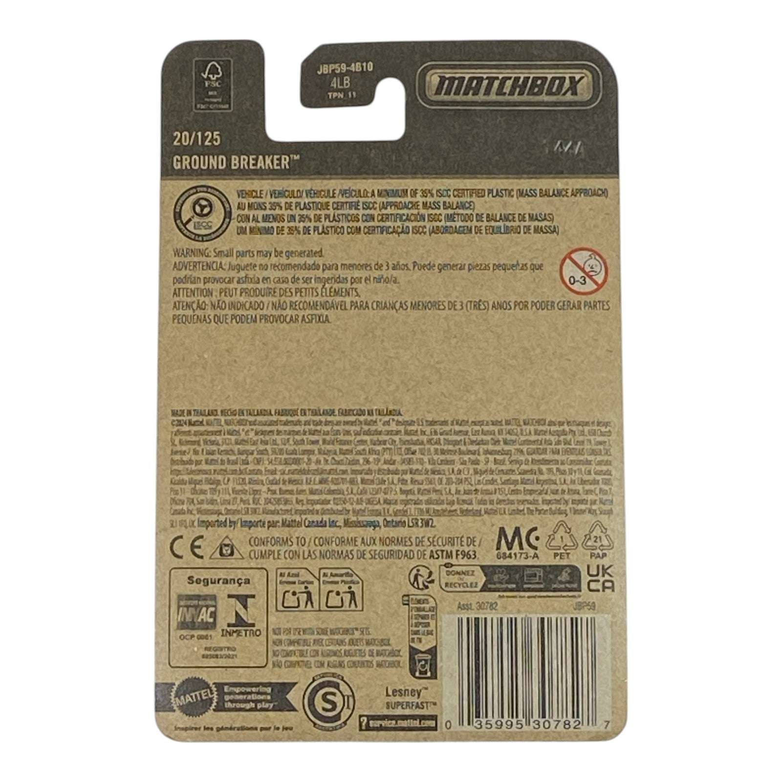 Matchbox Ground Breaker - 2025 Matchbox Series 20/125