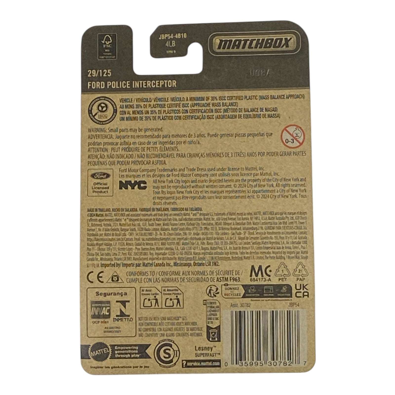 Matchbox Ford Police Interceptor - 2025 Matchbox Series 29/125