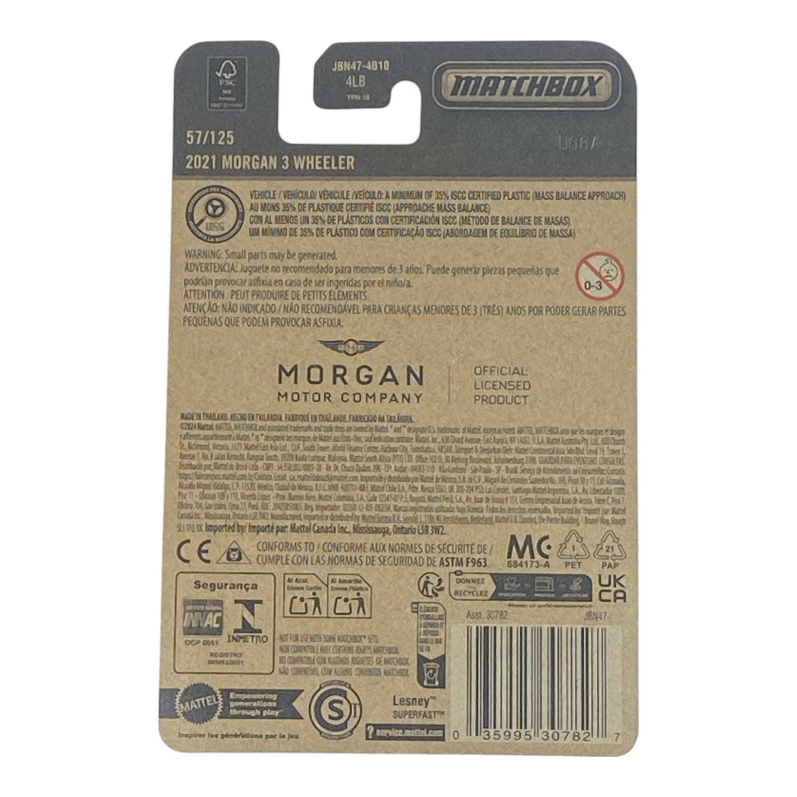 Matchbox 2021 Morgan 3 Wheeler | 2025 Matchbox Series 57/125 Secondary image