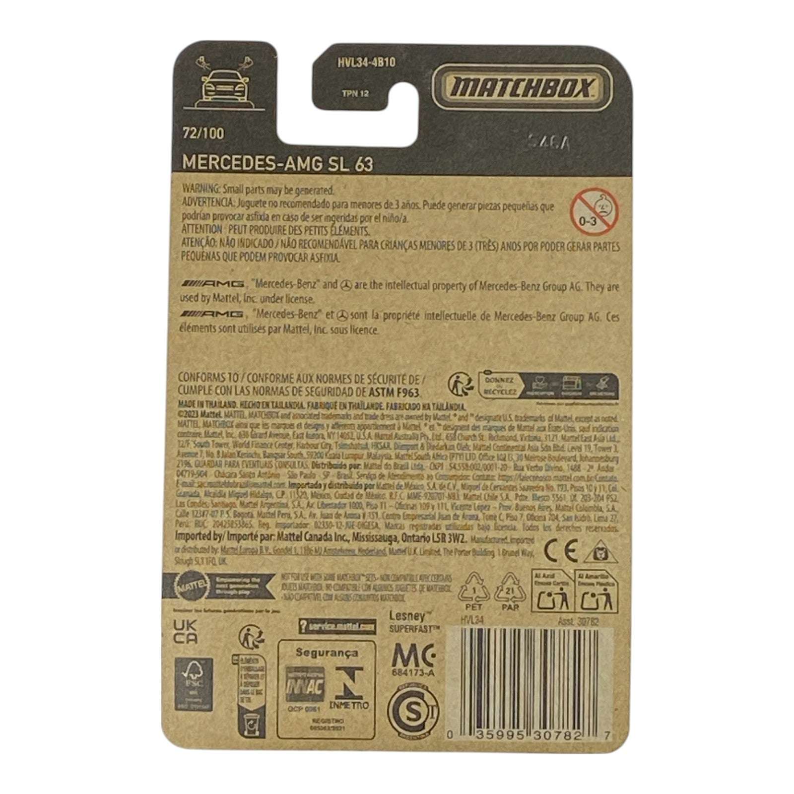 Matchbox Mercedes-Benz AMG SL 63 | Matchbox Series 72/100 Secondary image