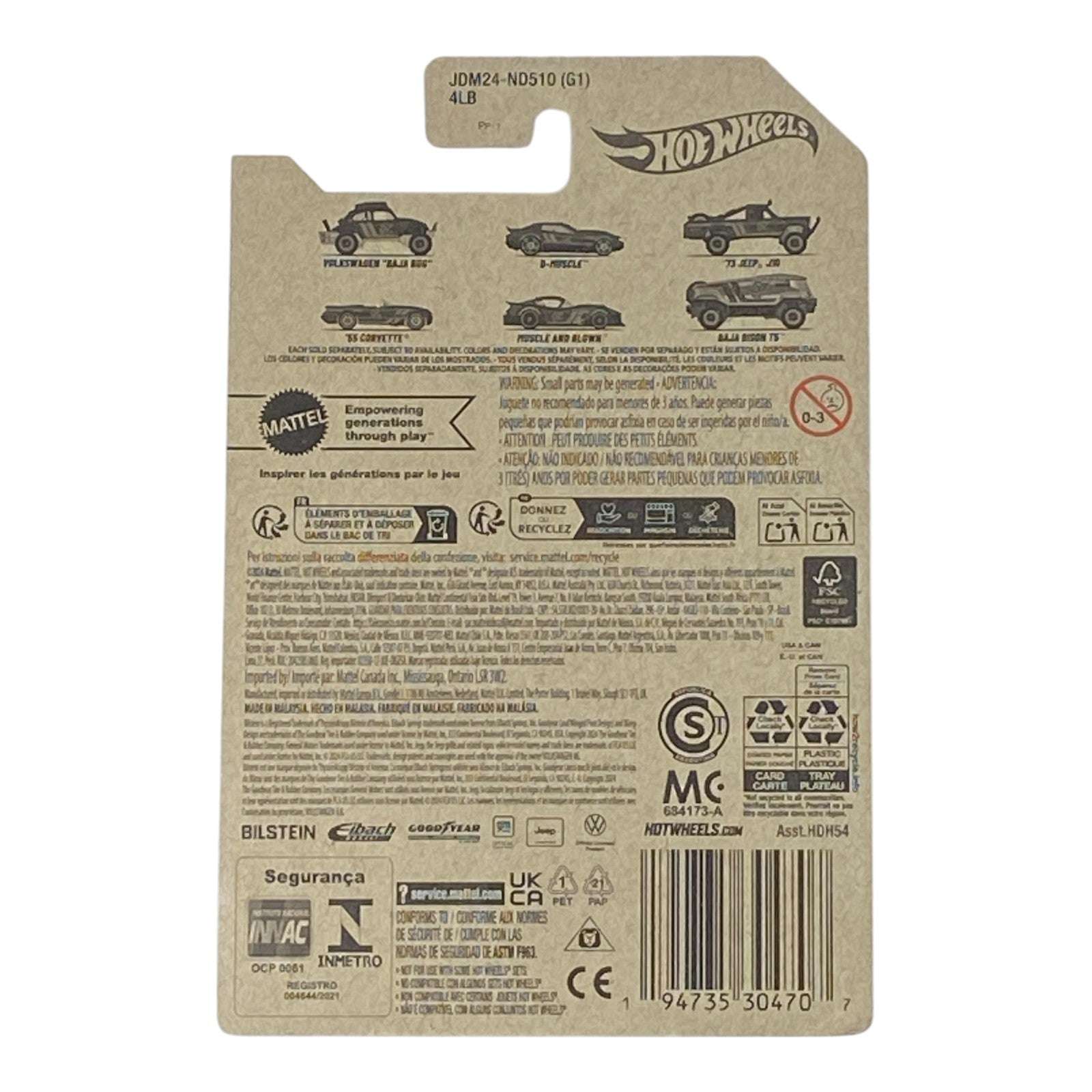 Hot Wheels Muscle and Blown - Pearl and Chrome Series 5/6 Secondary image