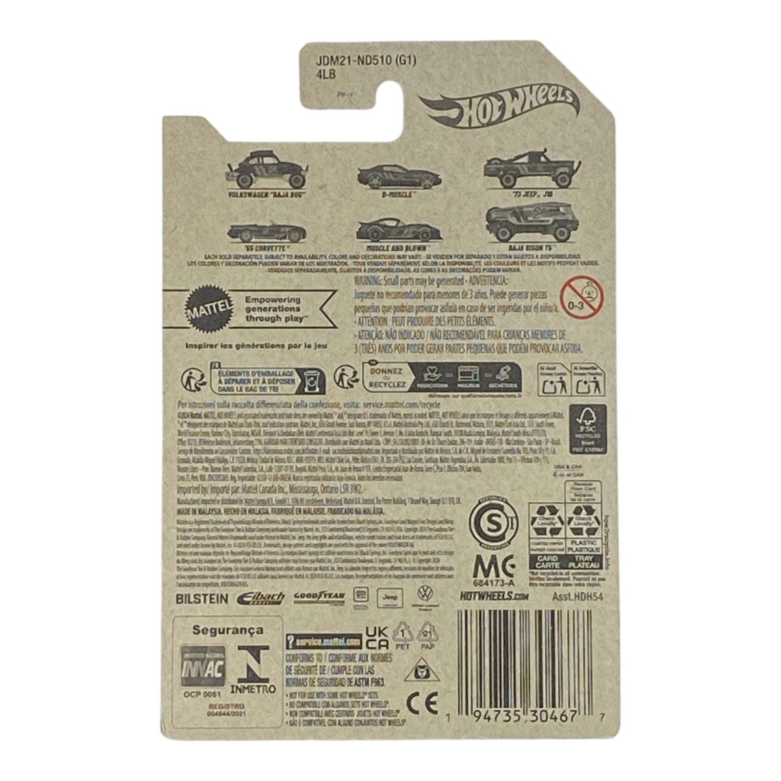 Hot Wheels D-Muscle - Pearl and Chrome Series 2/6