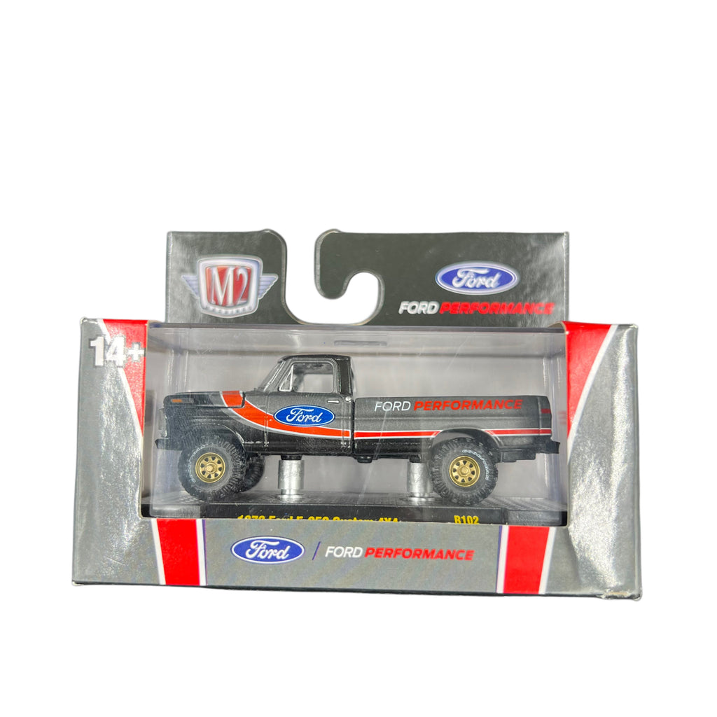 M2 Box (cubes) Assorted 1:64 Diecast
