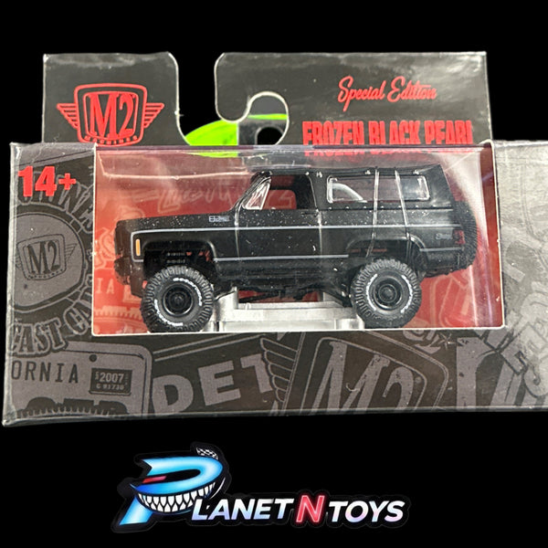 M2 Box (cubes) Assorted 1:64 Diecast