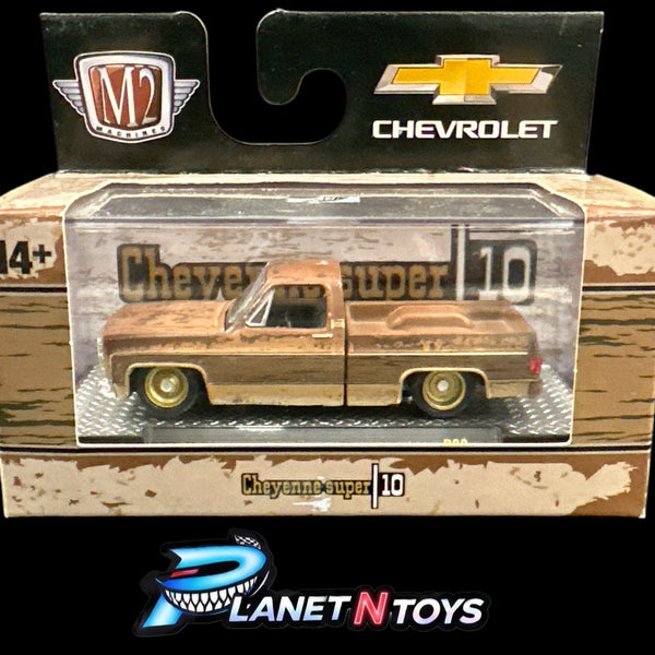 M2 Box (cubes) Assorted 1:64 Diecast