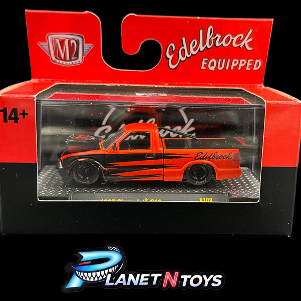 M2 Box (cubes) Assorted 1:64 Diecast