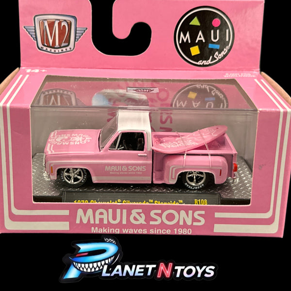 M2 Box (cubes) Assorted 1:64 Diecast
