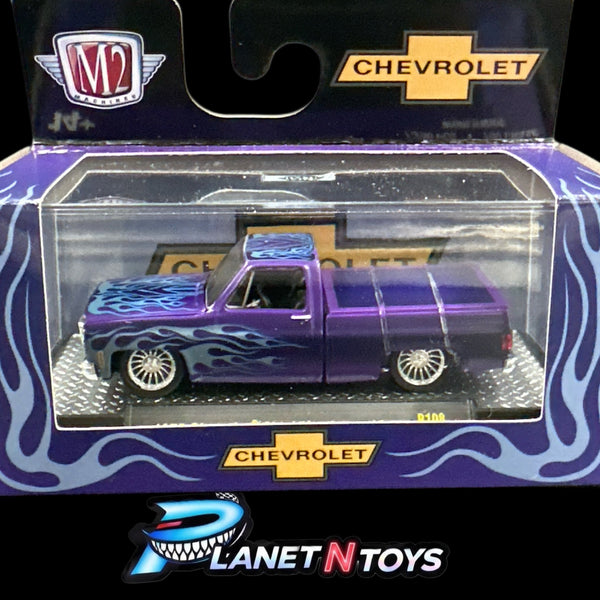 M2 Box (cubes) Assorted 1:64 Diecast
