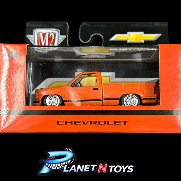 M2 Box (cubes) Assorted 1:64 Diecast