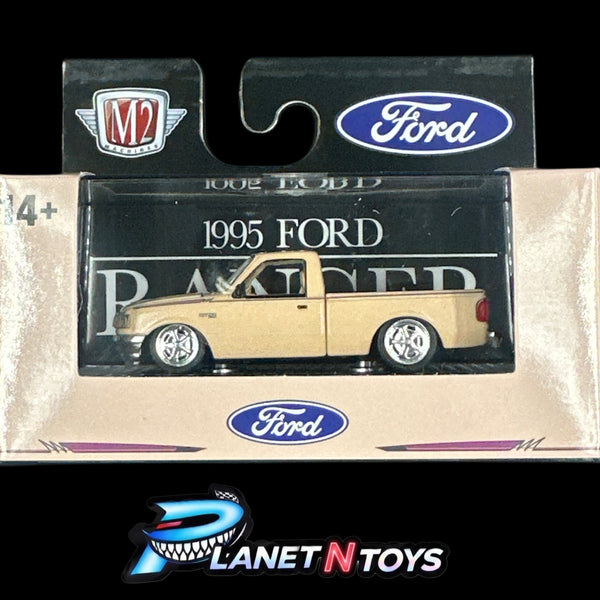 M2 Box (cubes) Assorted 1:64 Diecast