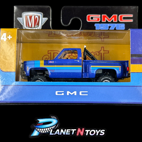 M2 Box (cubes) Assorted 1:64 Diecast